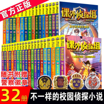 妙語短篇A3 妙語短篇A3
