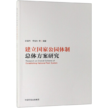 小故事大道理 小故事大道理