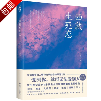 竹馬又名藍(lán)顏 竹馬又名藍(lán)顏