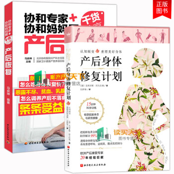 螢火蟲找朋友