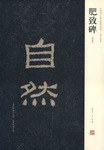 工業造型設計 工業造型設計