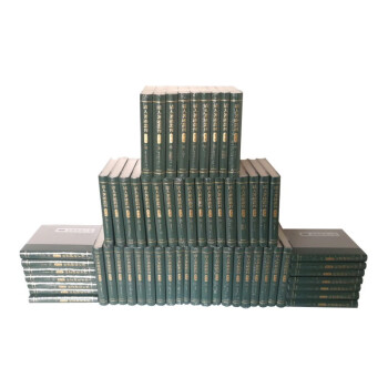 清人著述叢刊 清人著述叢刊