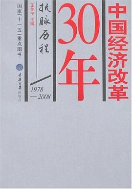 仙有仙歸王佳宇 仙有仙歸王佳宇