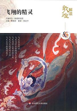 zx飛翔的精靈 zx飛翔的精靈