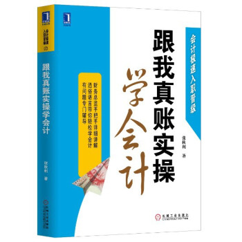 《邊城湘行散記》讀后感：震驚！茶峒愛情的曲折崩潰