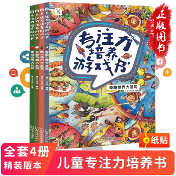 美麗自然大發現 美麗自然大發現