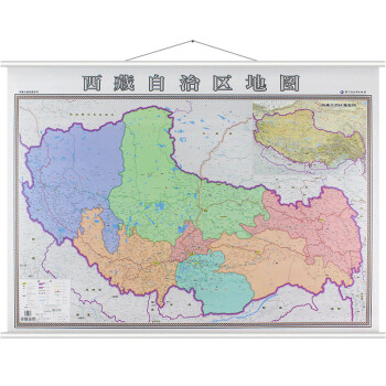 西藏自治區(qū)地圖 西藏自治區(qū)地圖