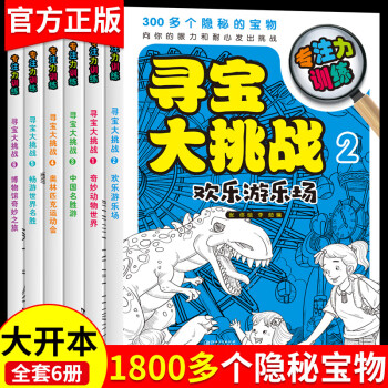 奧林匹克運動會 奧林匹克運動會