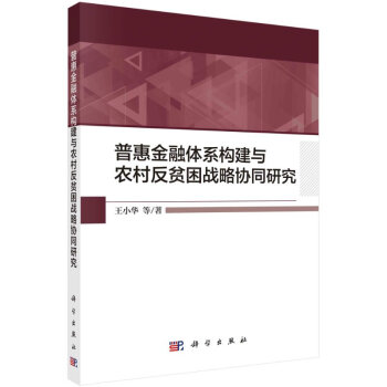 無(wú)貨拍了不發(fā)貨 無(wú)貨拍了不發(fā)貨