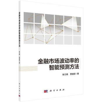 無貨拍了不發貨 無貨拍了不發貨