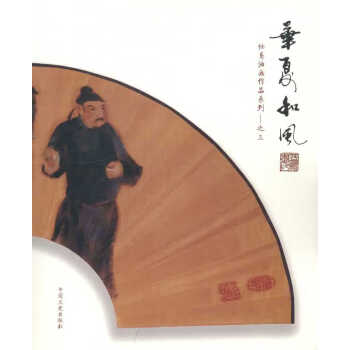 幸福的自主課堂