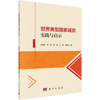 無(wú)貨拍了不發(fā)貨 無(wú)貨拍了不發(fā)貨