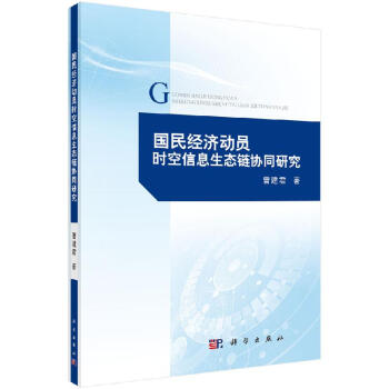 無貨拍了不發貨 無貨拍了不發貨