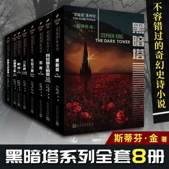 契訶夫諷刺小說 契訶夫諷刺小說