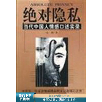 Kiss潘多拉