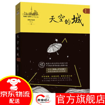 最虐心古言合集 最虐心古言合集
