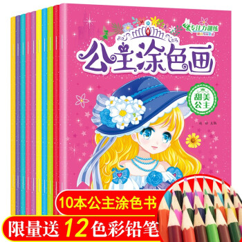 3數下師大名卷 3數下師大名卷