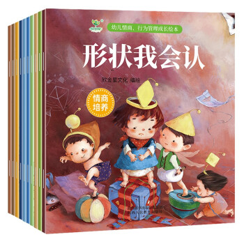 會唱歌的小雨滴 會唱歌的小雨滴