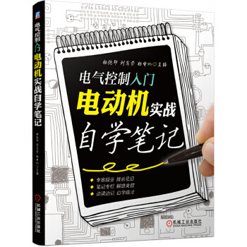 戰(zhàn)爭(zhēng)事典003 戰(zhàn)爭(zhēng)事典003