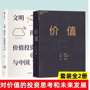 我的小小煩惱系列