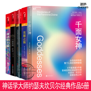 3分鐘愛上心理學(xué) 3分鐘愛上心理學(xué)
