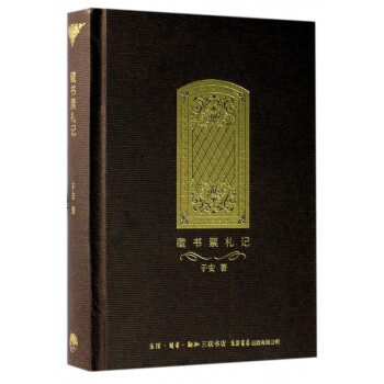 Exlibris Exlibris