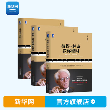 起床后的黃金1小時 起床后的黃金1小時
