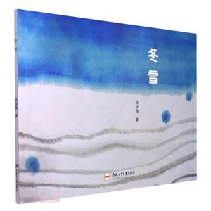 冬雪 冬雪
