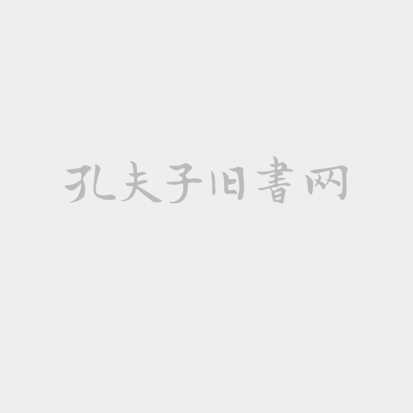 地理奧秘一點通 地理奧秘一點通