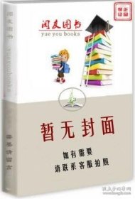 國家司法鑒定人和司法鑒定機構名冊 國家司法鑒定人和司法鑒定機構名冊