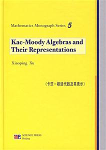 KacMoody代數及其表示 KacMoody代數及其表示
