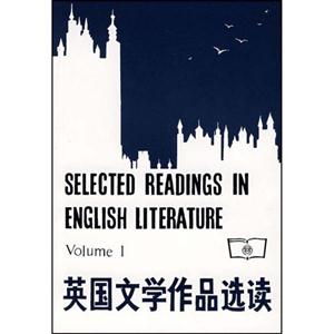 英國文學(xué)作品選讀 英國文學(xué)作品選讀