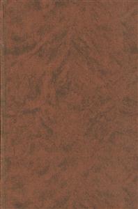 牛津―杜登德語漢語圖文對(duì)照詞典 牛津―杜登德語漢語圖文對(duì)照詞典