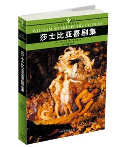 福爾摩斯探案集 福爾摩斯探案集