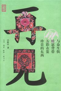 再見(jiàn)傳統(tǒng) 再見(jiàn)傳統(tǒng)