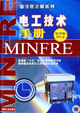 電工技術(shù)手冊(cè)含1CD 電工技術(shù)手冊(cè)含1CD