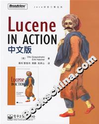 LuceneinAction中文版 LuceneinAction中文版