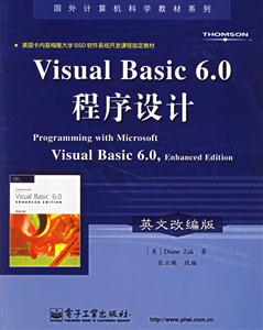 VisualBasic60程序設(shè)計英文改編 VisualBasic60程序設(shè)計英文改編