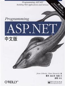 ASPNET中文版 ASPNET中文版