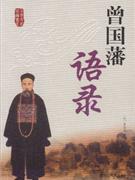 千金方 千金方