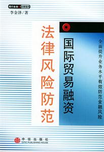 統(tǒng)計(jì)學(xué)學(xué)習(xí)指導(dǎo)書 統(tǒng)計(jì)學(xué)學(xué)習(xí)指導(dǎo)書
