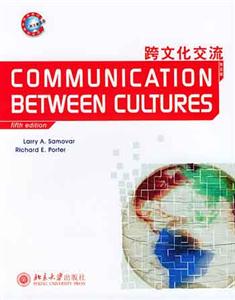 跨文化交流_世界傳播學經典教材英文影印版 跨文化交流_世界傳播學經典教材英文影印版