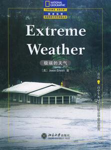 ExtremeWeather ExtremeWeather