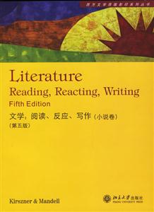 文學:閱讀反應寫作 文學:閱讀反應寫作