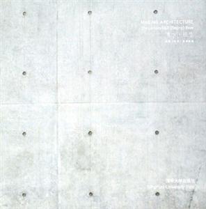 清水聯(lián)想:聯(lián)想研發(fā)基地:thelenovoRDbase:[中英文 清水聯(lián)想:聯(lián)想研發(fā)基地:thelenovoRDbase:[中英文