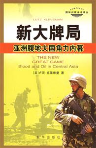 新大牌局 新大牌局