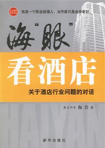 ?！把邸笨淳频? title=