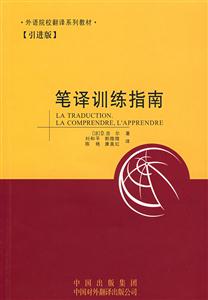囚牢浴室里的歌聲 囚牢浴室里的歌聲