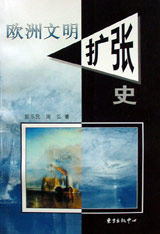 注射和擠出成型中的統(tǒng)計(jì)過(guò)程控制――SPC 注射和擠出成型中的統(tǒng)計(jì)過(guò)程控制――SPC