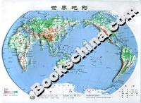 塑料立體世界地形圖 塑料立體世界地形圖